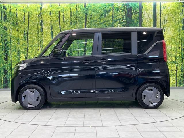 ルークス X 電動スライド 衝突軽減 純正SDナビ 全周囲カメラ 禁煙車 ETC LEDヘッド スマートキー レーンアシスト クリアランスソナー オートマチックハイビーム オートライト オートエアコン(26枚目)