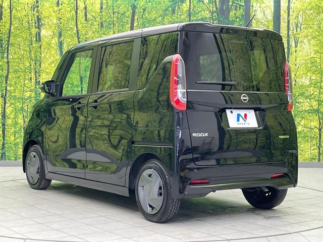 ルークス X 電動スライド 衝突軽減 純正SDナビ 全周囲カメラ 禁煙車 ETC LEDヘッド スマートキー レーンアシスト クリアランスソナー オートマチックハイビーム オートライト オートエアコン(27枚目)