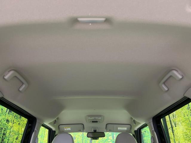 ルークス X 電動スライド 衝突軽減 純正SDナビ 全周囲カメラ 禁煙車 ETC LEDヘッド スマートキー レーンアシスト クリアランスソナー オートマチックハイビーム オートライト オートエアコン(31枚目)