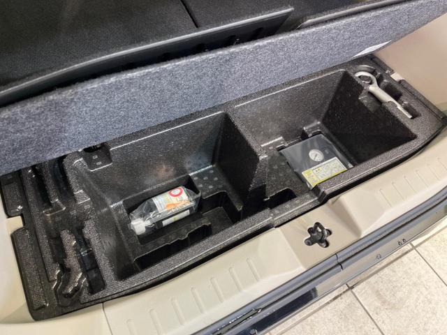 ルークス X 電動スライド 衝突軽減 純正SDナビ 全周囲カメラ 禁煙車 ETC LEDヘッド スマートキー レーンアシスト クリアランスソナー オートマチックハイビーム オートライト オートエアコン(32枚目)