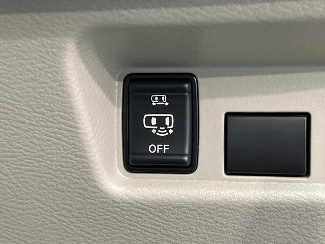 ルークス X 電動スライド 衝突軽減 純正SDナビ 全周囲カメラ 禁煙車 ETC LEDヘッド スマートキー レーンアシスト クリアランスソナー オートマチックハイビーム オートライト オートエアコン(40枚目)