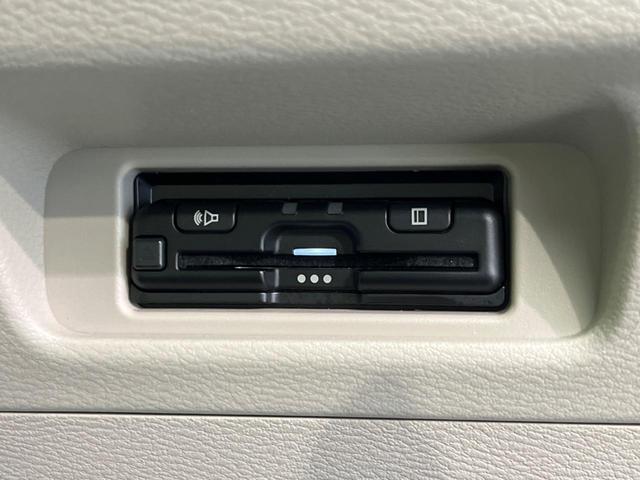 ルークス X 電動スライド 衝突軽減 純正SDナビ 全周囲カメラ 禁煙車 ETC LEDヘッド スマートキー レーンアシスト クリアランスソナー オートマチックハイビーム オートライト オートエアコン(41枚目)