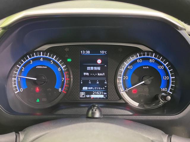 ルークス X 電動スライド 衝突軽減 純正SDナビ 全周囲カメラ 禁煙車 ETC LEDヘッド スマートキー レーンアシスト クリアランスソナー オートマチックハイビーム オートライト オートエアコン(42枚目)