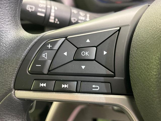 ルークス X 電動スライド 衝突軽減 純正SDナビ 全周囲カメラ 禁煙車 ETC LEDヘッド スマートキー レーンアシスト クリアランスソナー オートマチックハイビーム オートライト オートエアコン(48枚目)