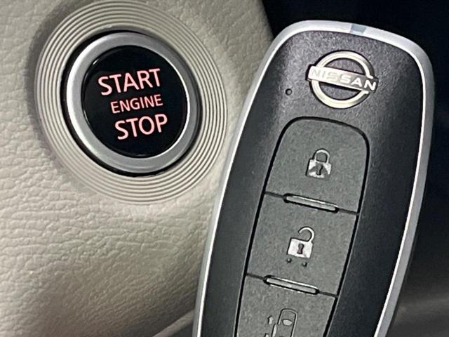 ルークス X 電動スライド 衝突軽減 純正SDナビ 全周囲カメラ 禁煙車 ETC LEDヘッド スマートキー レーンアシスト クリアランスソナー オートマチックハイビーム オートライト オートエアコン(50枚目)