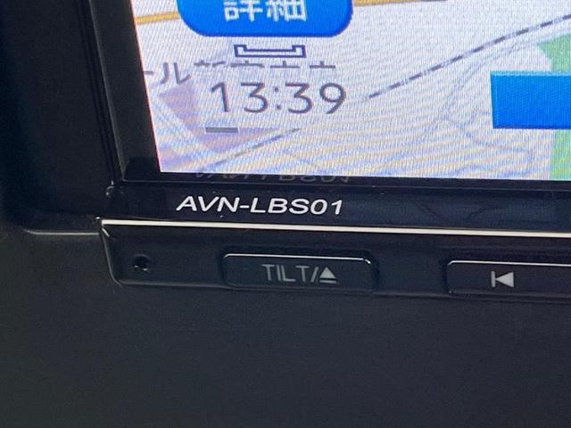 ルークス X 電動スライド 衝突軽減 純正SDナビ 全周囲カメラ 禁煙車 ETC LEDヘッド スマートキー レーンアシスト クリアランスソナー オートマチックハイビーム オートライト オートエアコン(51枚目)