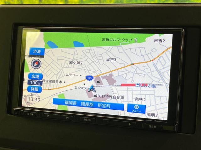 ルークス X 電動スライド 衝突軽減 純正SDナビ 全周囲カメラ 禁煙車 ETC LEDヘッド スマートキー レーンアシスト クリアランスソナー オートマチックハイビーム オートライト オートエアコン(52枚目)