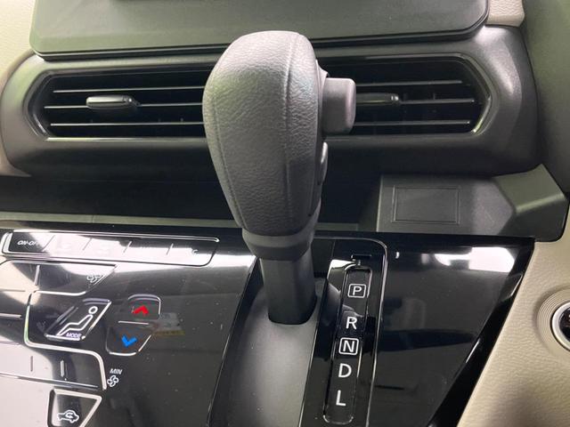 ルークス X 電動スライド 衝突軽減 純正SDナビ 全周囲カメラ 禁煙車 ETC LEDヘッド スマートキー レーンアシスト クリアランスソナー オートマチックハイビーム オートライト オートエアコン(55枚目)