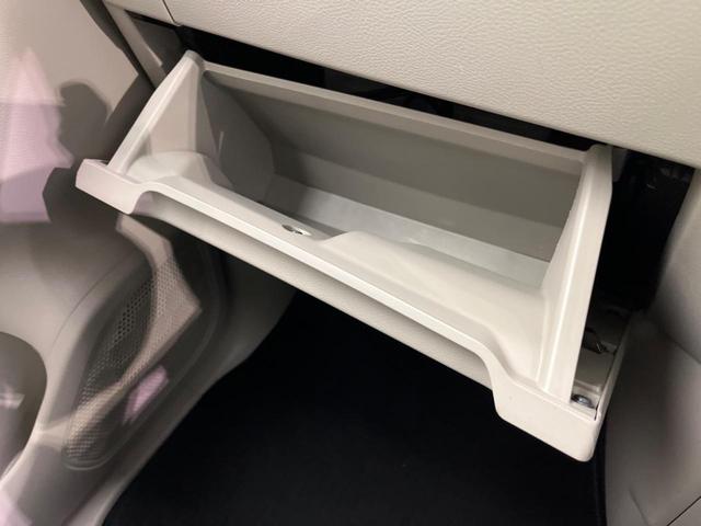 ルークス X 電動スライド 衝突軽減 純正SDナビ 全周囲カメラ 禁煙車 ETC LEDヘッド スマートキー レーンアシスト クリアランスソナー オートマチックハイビーム オートライト オートエアコン(56枚目)