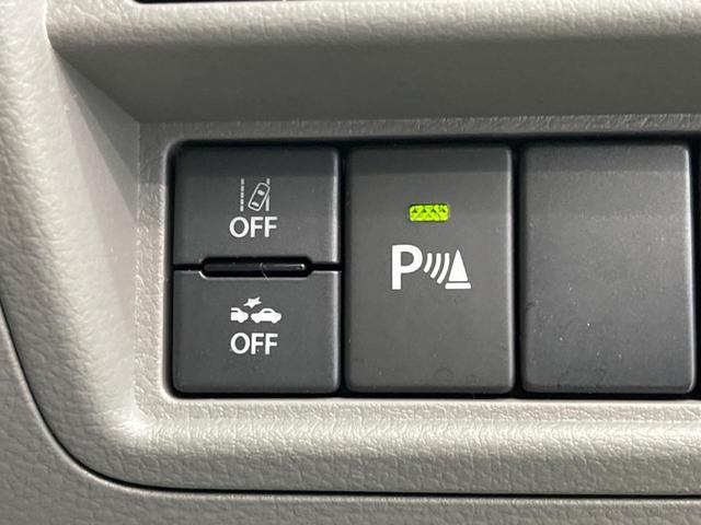 �y�R�[�i�[�Z���T�[�z�o���p�[�ɕt�����Z���T�[����Q�������m�I���̋����ɋ߂Â��ƃA���[�g�ŋ����Ă���܂��􋷂����ԃX�y�[�X��Ԍɓ��ꎞ�����S�ł��ˁ�