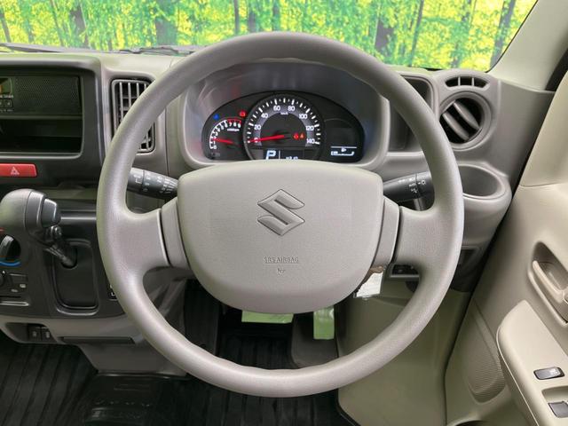 �X�e�A�����O���g�p�������Ȃ��A���ꂢ�ȏ�ԂƂȂ��Ă���܂���