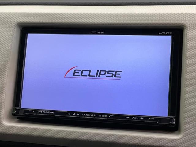 �y�i�r�Q�[�V�����z�ړI�n�܂ł�������ē����Ă����g���₷���i�r�B�a�����������������ڑ�����΂������̃X�}�z��l�o�R�v���C���[�̉��y���Đ��\�I�����̉^�]������Ɋy�����Ȃ�܂��I�I