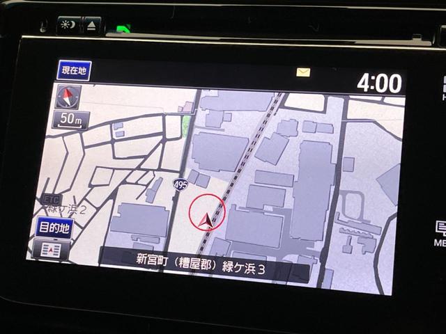 �y�i�r�Q�[�V�����z�ړI�n�܂ł�������ē����Ă����g���₷���i�r�B�a�����������������ڑ�����΂������̃X�}�z��l�o�R�v���C���[�̉��y���Đ��\�I�����̉^�]������Ɋy�����Ȃ�܂��I�I