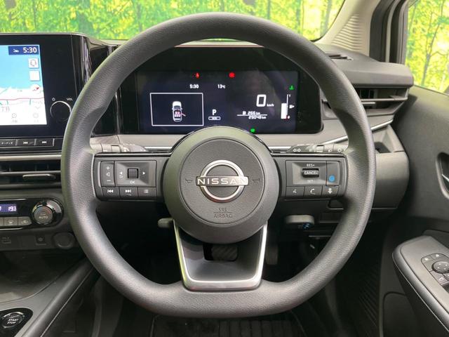 ノート X メーカー9インチナビ 禁煙車 全周囲カメラ 衝突軽減装置 プロパイロット デジタルインナーミラー LEDヘッドライト ETC Bluetooth フルセグ ドラレコ ブラインドスポットモニター(11枚目)