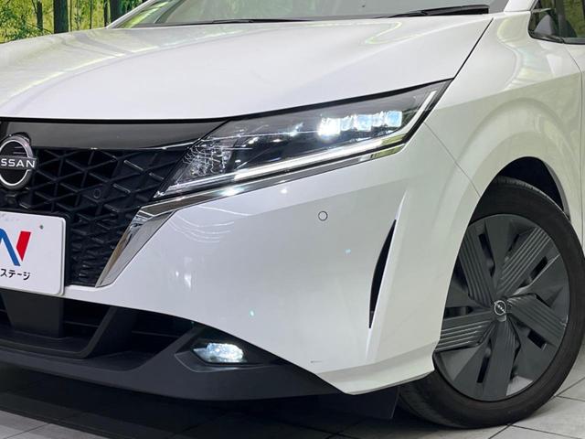 ノート X メーカー9インチナビ 禁煙車 全周囲カメラ 衝突軽減装置 プロパイロット デジタルインナーミラー LEDヘッドライト ETC Bluetooth フルセグ ドラレコ ブラインドスポットモニター(12枚目)