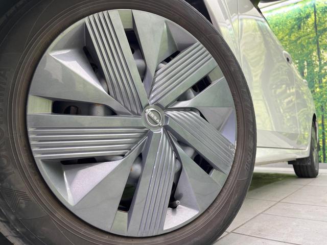 ノート X メーカー9インチナビ 禁煙車 全周囲カメラ 衝突軽減装置 プロパイロット デジタルインナーミラー LEDヘッドライト ETC Bluetooth フルセグ ドラレコ ブラインドスポットモニター(13枚目)