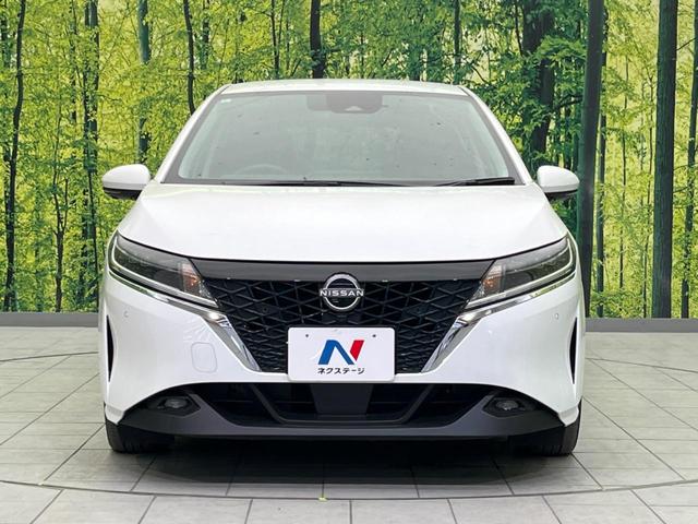 ノート X メーカー9インチナビ 禁煙車 全周囲カメラ 衝突軽減装置 プロパイロット デジタルインナーミラー LEDヘッドライト ETC Bluetooth フルセグ ドラレコ ブラインドスポットモニター(14枚目)