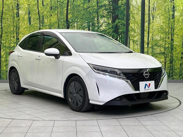 ノート X メーカー9インチナビ 禁煙車 全周囲カメラ 衝突軽減装置 プロパイロット デジタルインナーミラー LEDヘッドライト ETC Bluetooth フルセグ ドラレコ ブラインドスポットモニター(16枚目)