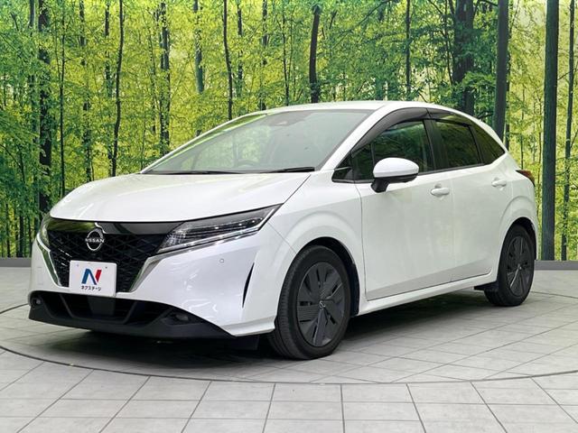 ノート X メーカー9インチナビ 禁煙車 全周囲カメラ 衝突軽減装置 プロパイロット デジタルインナーミラー LEDヘッドライト ETC Bluetooth フルセグ ドラレコ ブラインドスポットモニター(26枚目)