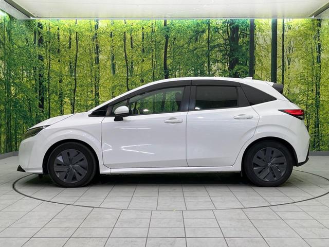 ノート X メーカー9インチナビ 禁煙車 全周囲カメラ 衝突軽減装置 プロパイロット デジタルインナーミラー LEDヘッドライト ETC Bluetooth フルセグ ドラレコ ブラインドスポットモニター(27枚目)