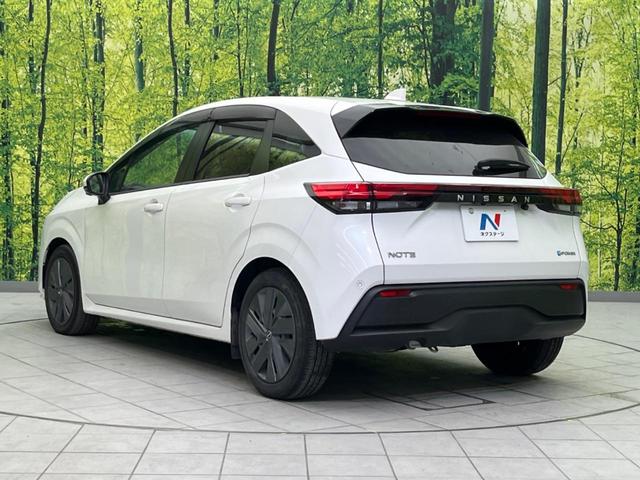 ノート X メーカー9インチナビ 禁煙車 全周囲カメラ 衝突軽減装置 プロパイロット デジタルインナーミラー LEDヘッドライト ETC Bluetooth フルセグ ドラレコ ブラインドスポットモニター(28枚目)