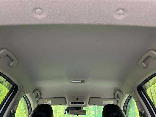 ノート X メーカー9インチナビ 禁煙車 全周囲カメラ 衝突軽減装置 プロパイロット デジタルインナーミラー LEDヘッドライト ETC Bluetooth フルセグ ドラレコ ブラインドスポットモニター(33枚目)