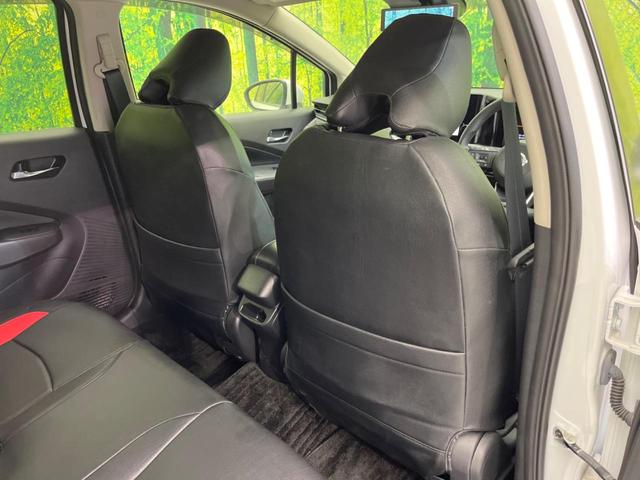 ノート X メーカー9インチナビ 禁煙車 全周囲カメラ 衝突軽減装置 プロパイロット デジタルインナーミラー LEDヘッドライト ETC Bluetooth フルセグ ドラレコ ブラインドスポットモニター(38枚目)