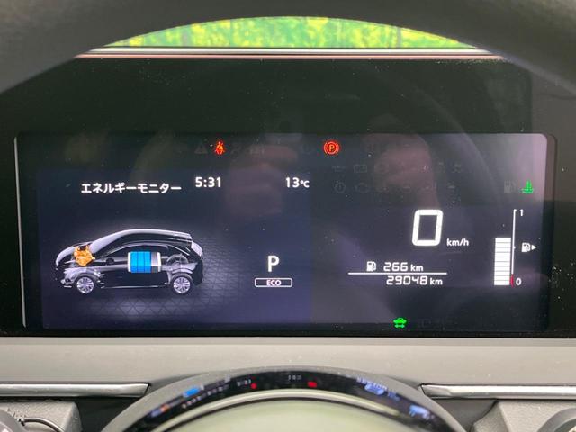 ノート X メーカー9インチナビ 禁煙車 全周囲カメラ 衝突軽減装置 プロパイロット デジタルインナーミラー LEDヘッドライト ETC Bluetooth フルセグ ドラレコ ブラインドスポットモニター(43枚目)