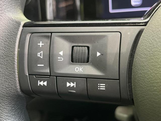 ノート X メーカー9インチナビ 禁煙車 全周囲カメラ 衝突軽減装置 プロパイロット デジタルインナーミラー LEDヘッドライト ETC Bluetooth フルセグ ドラレコ ブラインドスポットモニター(49枚目)