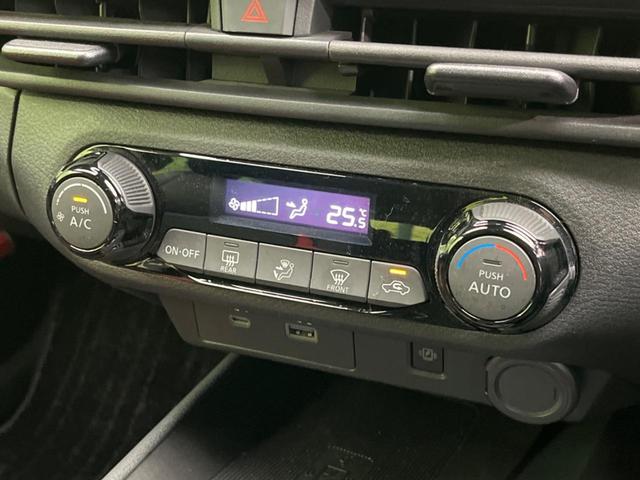 ノート X メーカー9インチナビ 禁煙車 全周囲カメラ 衝突軽減装置 プロパイロット デジタルインナーミラー LEDヘッドライト ETC Bluetooth フルセグ ドラレコ ブラインドスポットモニター(52枚目)