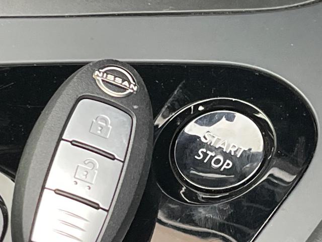 ノート X メーカー9インチナビ 禁煙車 全周囲カメラ 衝突軽減装置 プロパイロット デジタルインナーミラー LEDヘッドライト ETC Bluetooth フルセグ ドラレコ ブラインドスポットモニター(54枚目)