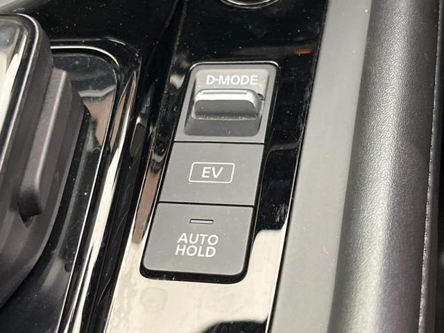 ノート X メーカー9インチナビ 禁煙車 全周囲カメラ 衝突軽減装置 プロパイロット デジタルインナーミラー LEDヘッドライト ETC Bluetooth フルセグ ドラレコ ブラインドスポットモニター(55枚目)