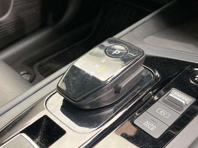 ノート X メーカー9インチナビ 禁煙車 全周囲カメラ 衝突軽減装置 プロパイロット デジタルインナーミラー LEDヘッドライト ETC Bluetooth フルセグ ドラレコ ブラインドスポットモニター(56枚目)