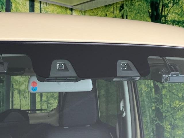 スペーシア ハイブリッドＸ　両側電動スライドドア　純正ＳＤナビ　全周囲カメラ　衝突軽減装置　Ｂｌｕｅｔｏｏｔｈ　フルセグ　ＥＴＣ　ドラレコ　車線逸脱警報　ハイビームアシスト　後方誤発進抑制　ＤＶＤ再生　アイドリングストップ（6枚目）