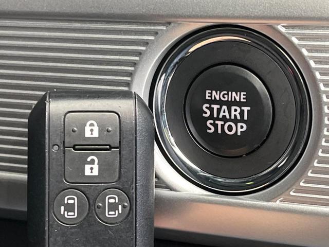 スペーシア ハイブリッドＸ　両側電動スライドドア　純正ＳＤナビ　全周囲カメラ　衝突軽減装置　Ｂｌｕｅｔｏｏｔｈ　フルセグ　ＥＴＣ　ドラレコ　車線逸脱警報　ハイビームアシスト　後方誤発進抑制　ＤＶＤ再生　アイドリングストップ（7枚目）