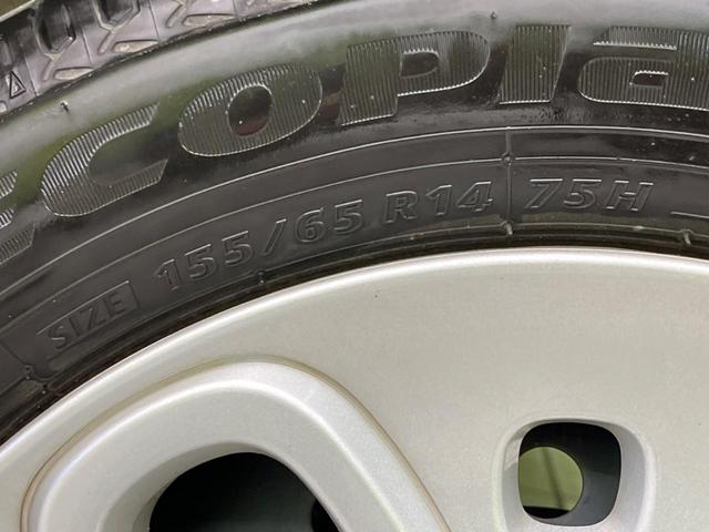 スペーシア ハイブリッドＸ　両側電動スライドドア　純正ＳＤナビ　全周囲カメラ　衝突軽減装置　Ｂｌｕｅｔｏｏｔｈ　フルセグ　ＥＴＣ　ドラレコ　車線逸脱警報　ハイビームアシスト　後方誤発進抑制　ＤＶＤ再生　アイドリングストップ（26枚目）