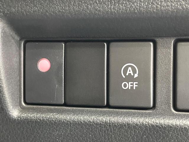 スペーシア ハイブリッドＸ　両側電動スライドドア　純正ＳＤナビ　全周囲カメラ　衝突軽減装置　Ｂｌｕｅｔｏｏｔｈ　フルセグ　ＥＴＣ　ドラレコ　車線逸脱警報　ハイビームアシスト　後方誤発進抑制　ＤＶＤ再生　アイドリングストップ（44枚目）