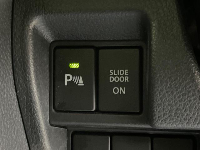 スペーシア ハイブリッドＸ　両側電動スライドドア　純正ＳＤナビ　全周囲カメラ　衝突軽減装置　Ｂｌｕｅｔｏｏｔｈ　フルセグ　ＥＴＣ　ドラレコ　車線逸脱警報　ハイビームアシスト　後方誤発進抑制　ＤＶＤ再生　アイドリングストップ（46枚目）