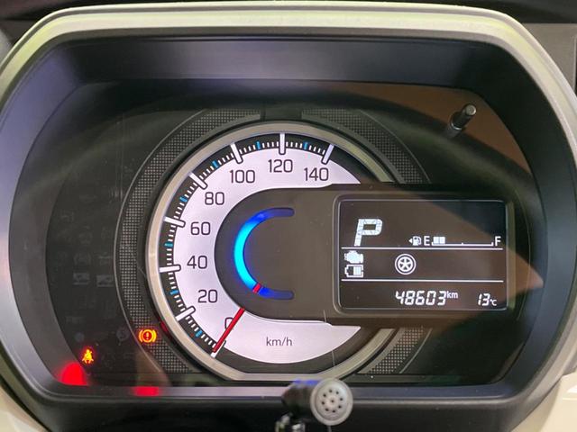 スペーシア ハイブリッドＸ　両側電動スライドドア　純正ＳＤナビ　全周囲カメラ　衝突軽減装置　Ｂｌｕｅｔｏｏｔｈ　フルセグ　ＥＴＣ　ドラレコ　車線逸脱警報　ハイビームアシスト　後方誤発進抑制　ＤＶＤ再生　アイドリングストップ（49枚目）