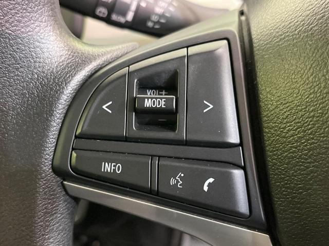 スペーシア ハイブリッドＸ　両側電動スライドドア　純正ＳＤナビ　全周囲カメラ　衝突軽減装置　Ｂｌｕｅｔｏｏｔｈ　フルセグ　ＥＴＣ　ドラレコ　車線逸脱警報　ハイビームアシスト　後方誤発進抑制　ＤＶＤ再生　アイドリングストップ（52枚目）