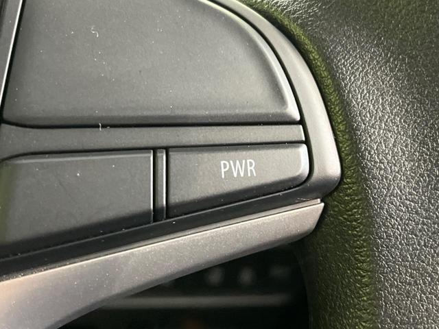 スペーシア ハイブリッドＸ　両側電動スライドドア　純正ＳＤナビ　全周囲カメラ　衝突軽減装置　Ｂｌｕｅｔｏｏｔｈ　フルセグ　ＥＴＣ　ドラレコ　車線逸脱警報　ハイビームアシスト　後方誤発進抑制　ＤＶＤ再生　アイドリングストップ（53枚目）