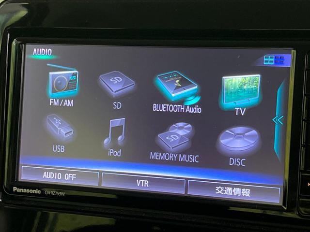 スペーシア ハイブリッドＸ　両側電動スライドドア　純正ＳＤナビ　全周囲カメラ　衝突軽減装置　Ｂｌｕｅｔｏｏｔｈ　フルセグ　ＥＴＣ　ドラレコ　車線逸脱警報　ハイビームアシスト　後方誤発進抑制　ＤＶＤ再生　アイドリングストップ（55枚目）