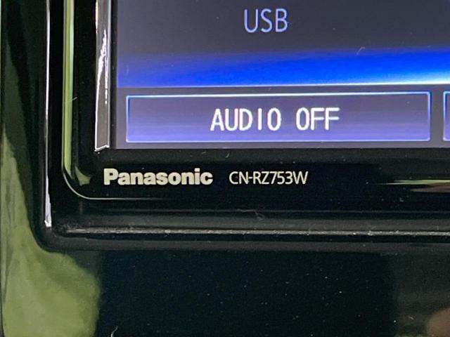 スペーシア ハイブリッドＸ　両側電動スライドドア　純正ＳＤナビ　全周囲カメラ　衝突軽減装置　Ｂｌｕｅｔｏｏｔｈ　フルセグ　ＥＴＣ　ドラレコ　車線逸脱警報　ハイビームアシスト　後方誤発進抑制　ＤＶＤ再生　アイドリングストップ（56枚目）