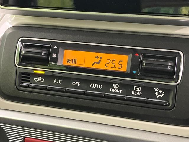 スペーシア ハイブリッドＸ　両側電動スライドドア　純正ＳＤナビ　全周囲カメラ　衝突軽減装置　Ｂｌｕｅｔｏｏｔｈ　フルセグ　ＥＴＣ　ドラレコ　車線逸脱警報　ハイビームアシスト　後方誤発進抑制　ＤＶＤ再生　アイドリングストップ（57枚目）