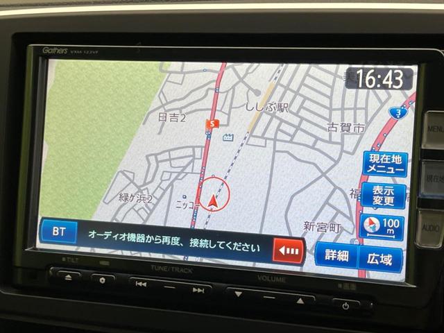 �y�����i�r�z�l�C�̏����i�r�𑕔����Ă���܂��B�i�r�̎g���₷���͂������A�I�[�f�B�I�@�\���[���I�L�����v�◷�s�͂������A�ʋ΂┃�����ȂǕ��i�̃h���C�u���y�����Ȃ�͂���