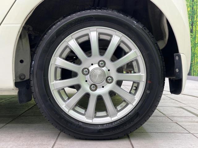 �y�P�S�C���`�A���~�z�C�[���z�O�ςɃ}�b�`�����A���~�z�C�[���𑕒����Ă���܂��B�e��A���~�z�C�[����A�X�^�b�h���X�^�C�����戵�����Ă���܂��B���񂲑��k����������