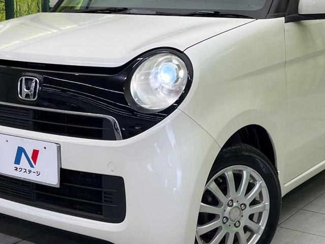 �y�g�h�c�w�b�h���C�g�z���ɖ��邭�O�����Ƃ炵�Ă����̂ŁA���V����Ԃ̑��s�������E�ǍD�ň��S���Ă���肢�������܂��B