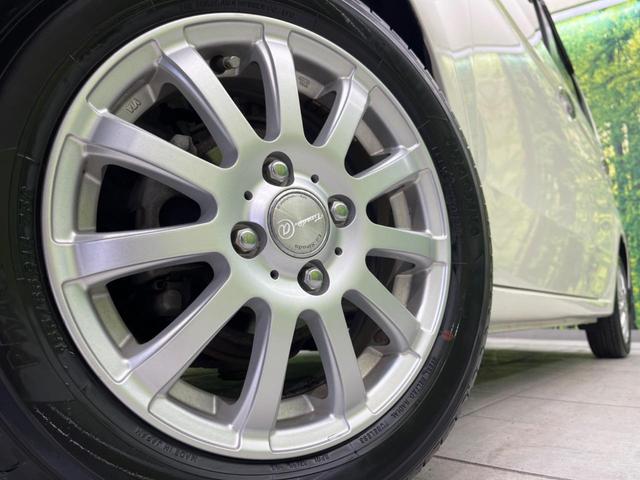 �y�P�S�C���`�A���~�z�C�[���z�O�ςɃ}�b�`�����A���~�z�C�[���𑕒����Ă���܂��B�e��A���~�z�C�[����A�X�^�b�h���X�^�C�����戵�����Ă���܂��B���񂲑��k����������