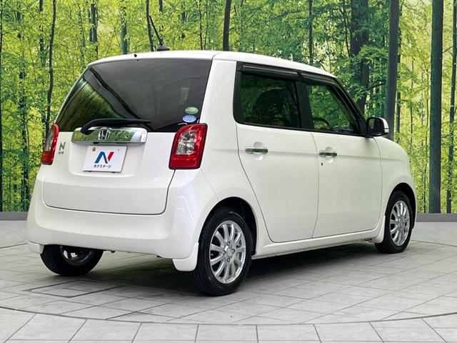 ���S���̃l�N�X�e�[�W���炨���񂹂��\���I�����̓X�܂ɓW�����Ă���N���}���C�ɂȂ�ꍇ���A�Ŋ��̓X�܂ł��������������Ƃ��\�ł��I���񎄂����ɗv�]�������������������I���ʓr��p