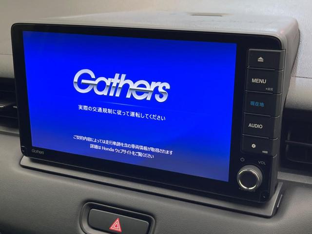 ヴェゼル ｅ：ＨＥＶ　Ｚ　純正９インチナビ　衝突軽減装置　禁煙車　バックカメラ　ブラインドスポットモニター　レーダークルーズコントロール　パワーバックドア　ＥＴＣ　Ｂｌｕｅｔｏｏｔｈ　フルセグ　シートヒーター　ドラレコ（3枚目）